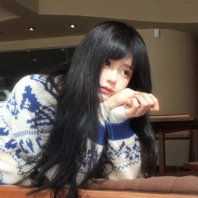 新娘