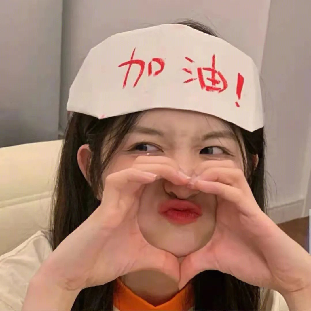 小麻雀的假期